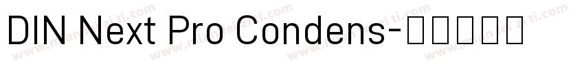 DIN Next Pro Condens字体转换